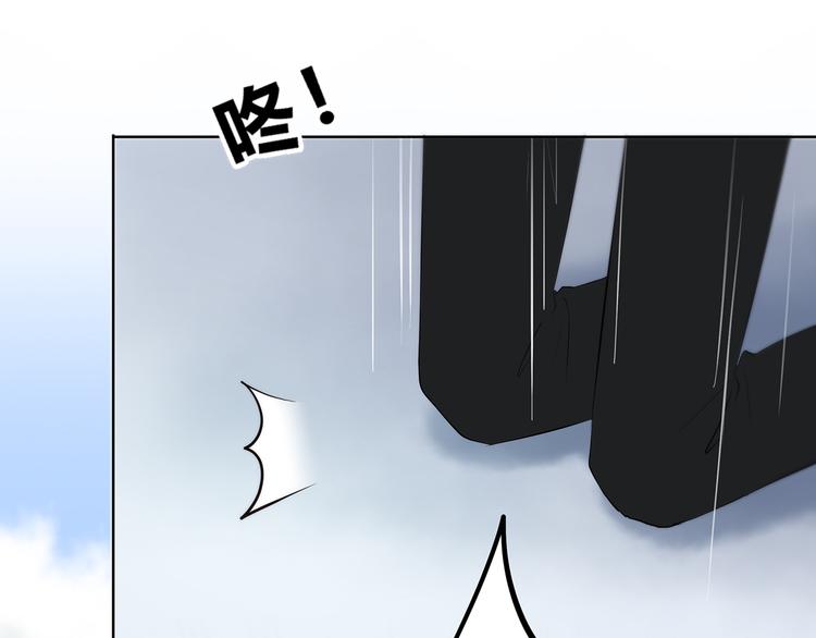 第163话 实力单身31