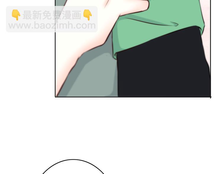 第163话 实力单身40