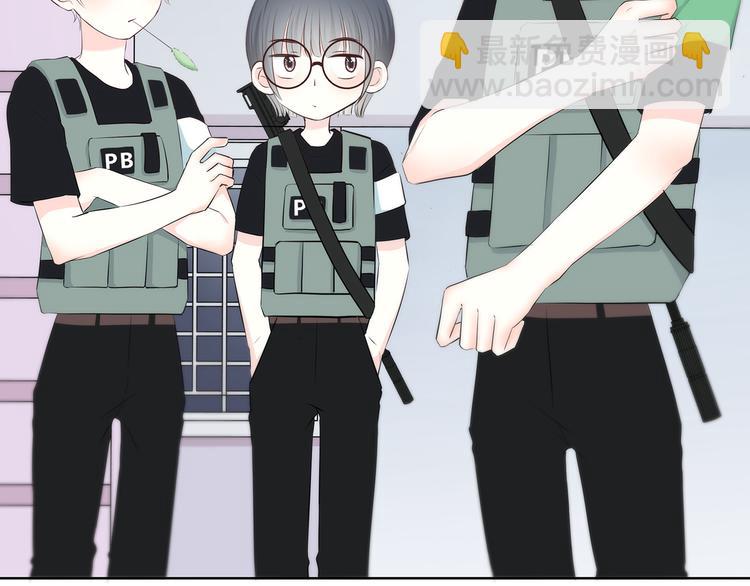 第163话 实力单身42
