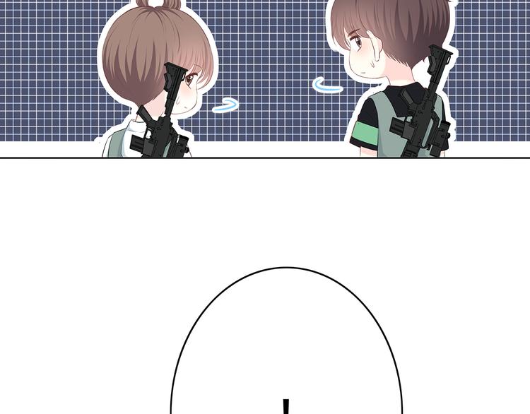 第163话 实力单身5