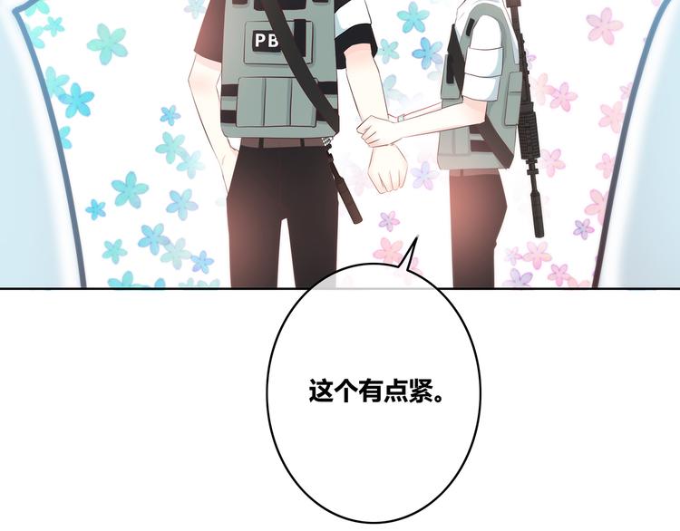 第163话 实力单身58
