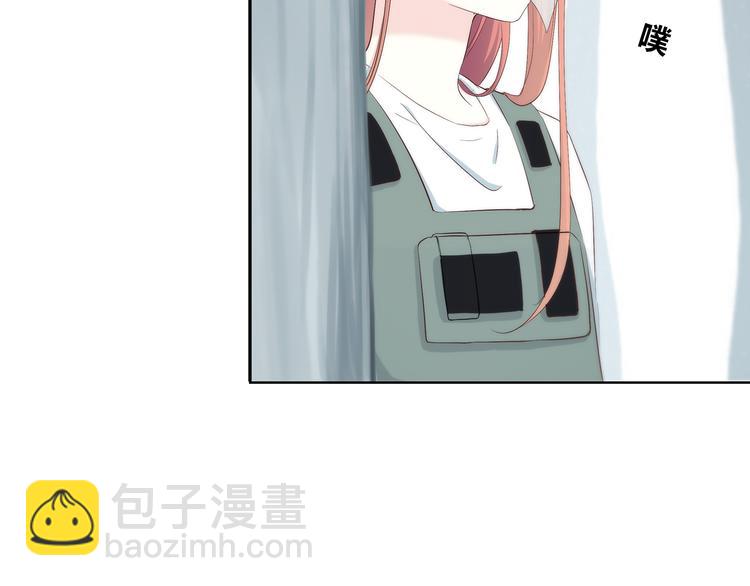 第163话 实力单身66