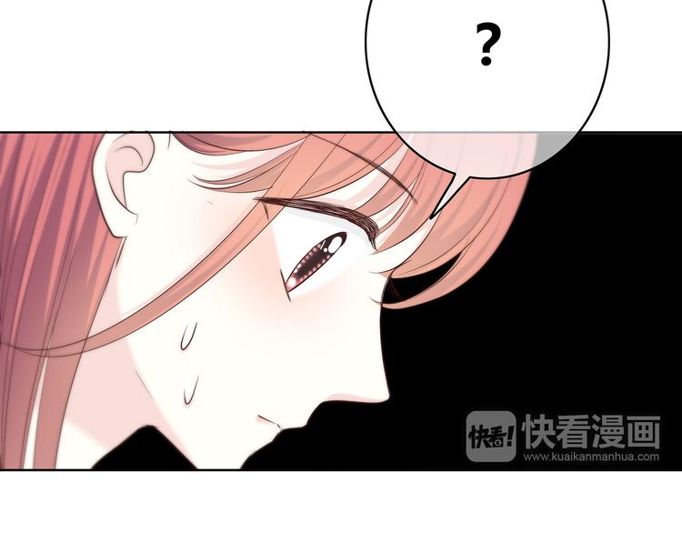 第163话 实力单身68