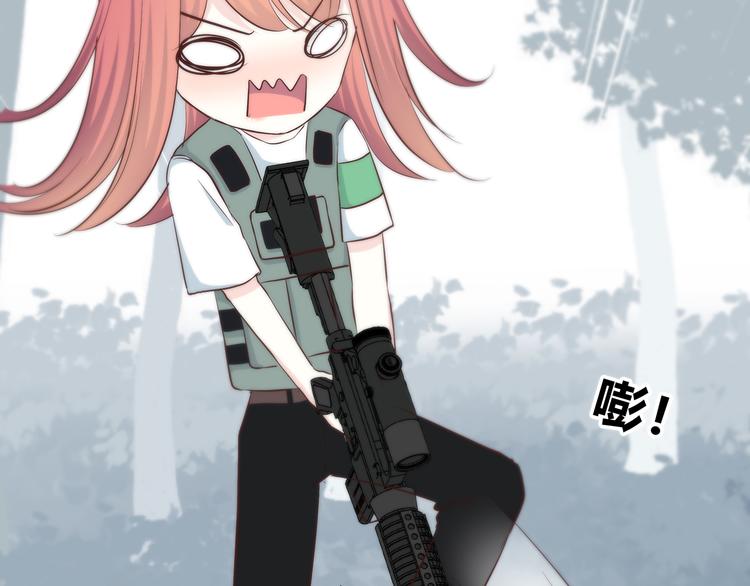 第163话 实力单身71