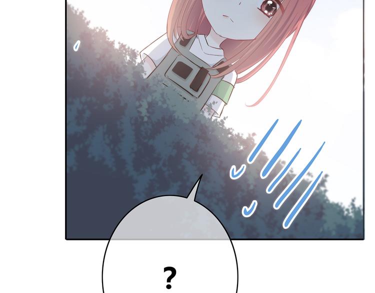 第163话 实力单身75