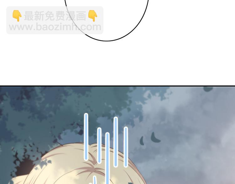 第163话 实力单身76