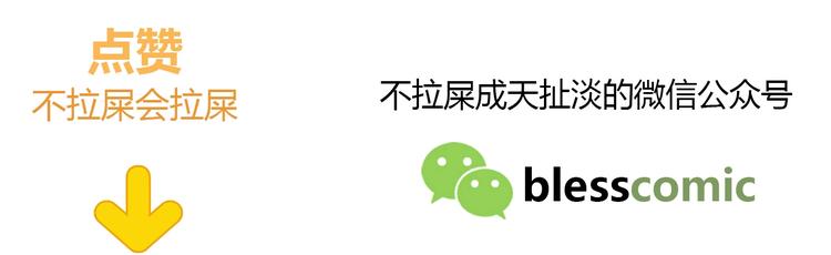 第185话 决定109