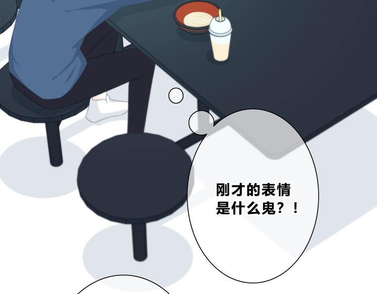 第185话 决定23