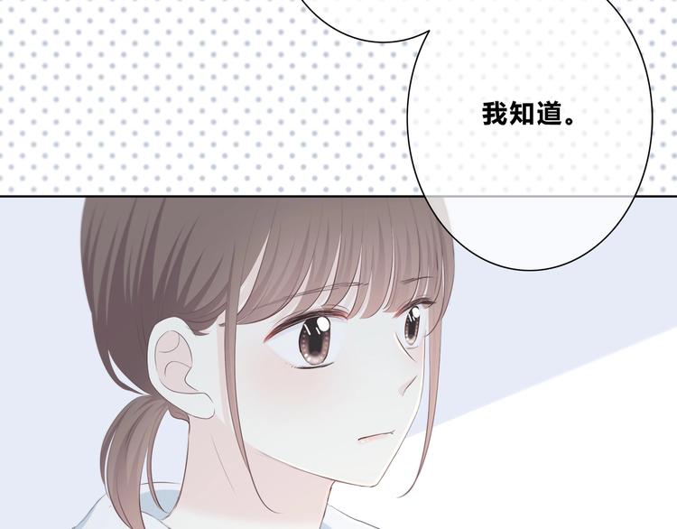 第185话 决定42