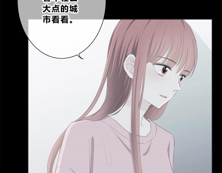 第185话 决定51