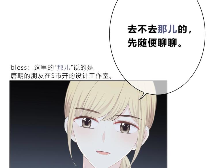 第185话 决定9