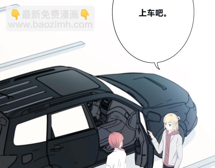 第191话 同类10
