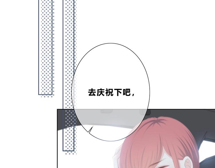 第191话 同类15