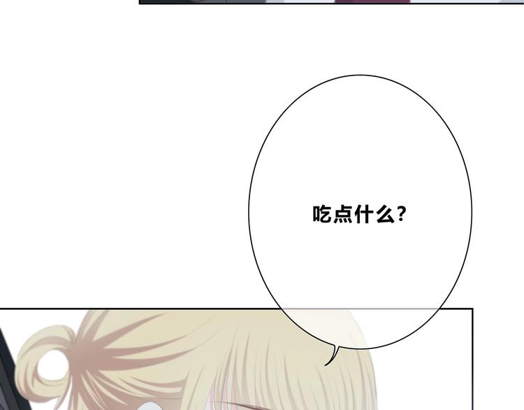 第191话 同类17