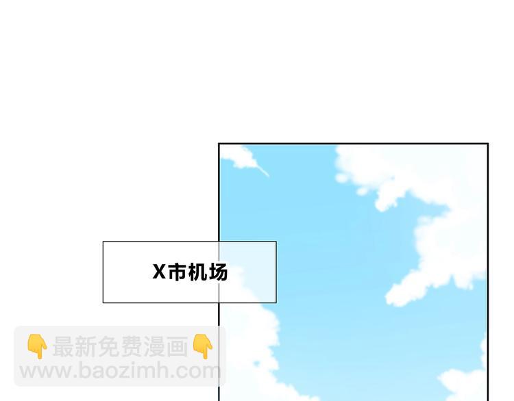 第191话 同类3