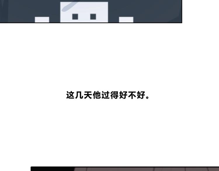 第191话 同类30