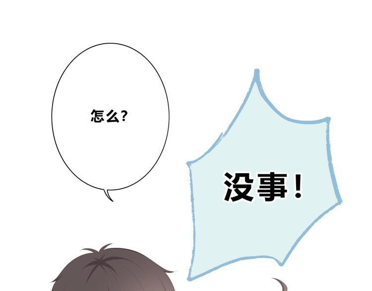 第191话 同类34