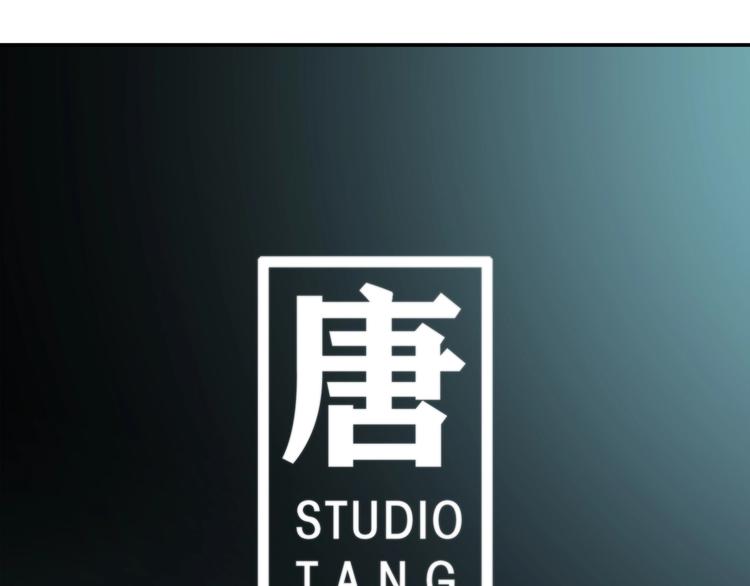 第191话 同类37