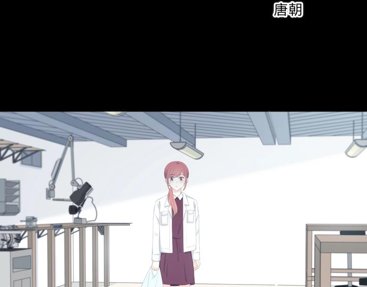 第191话 同类44