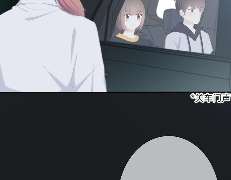 第191话 同类6