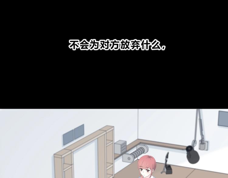 第191话 同类61