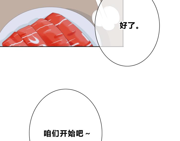 第191话 同类68