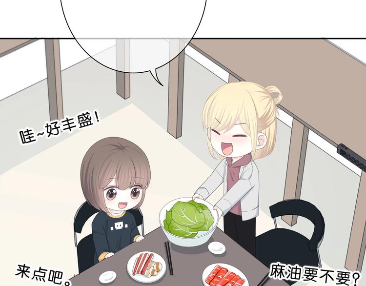 第191话 同类69