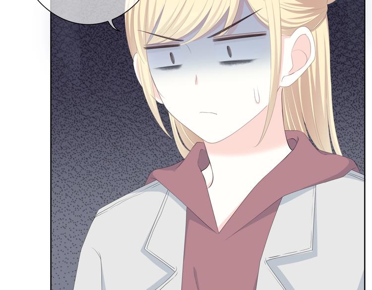 第191话 同类74