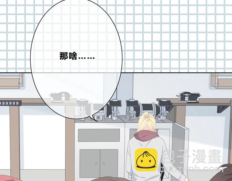 第191话 同类85
