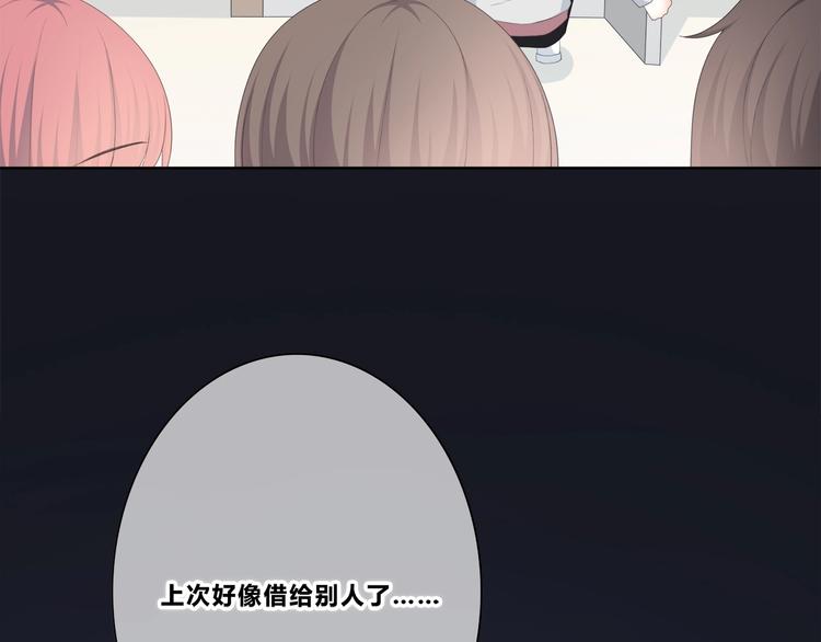 第191话 同类86