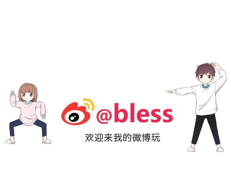 第191话 同类94