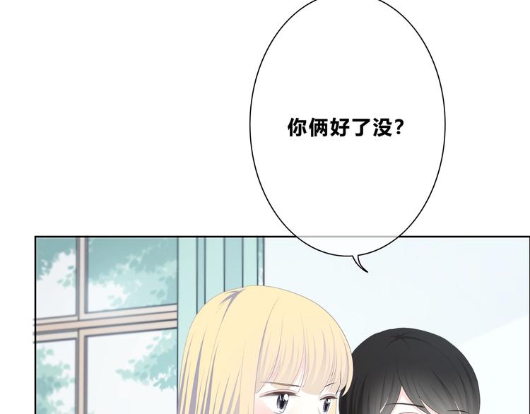 第192话 默契11