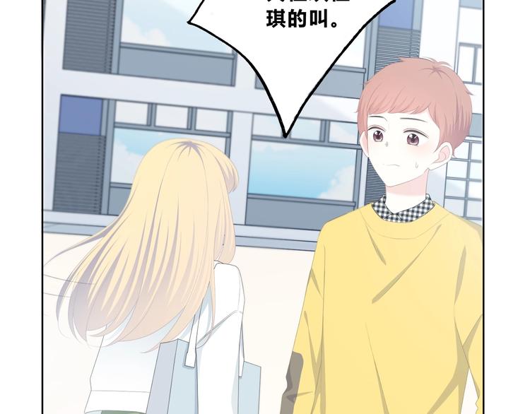 第192话 默契17