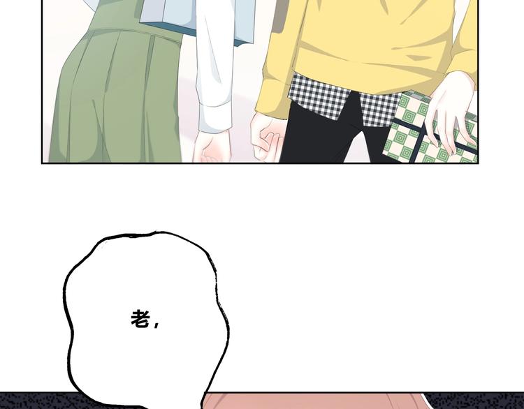 第192话 默契18