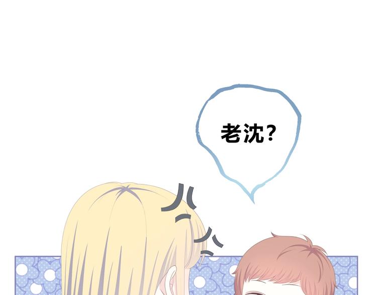 第192话 默契20