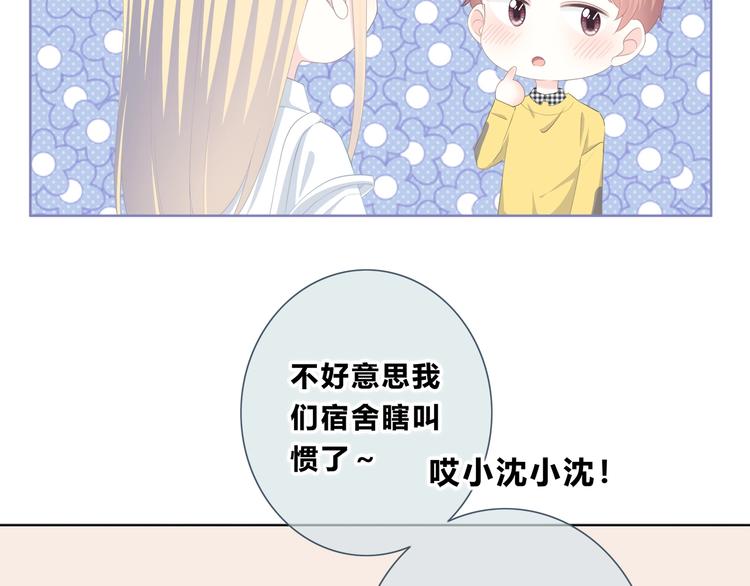 第192话 默契21