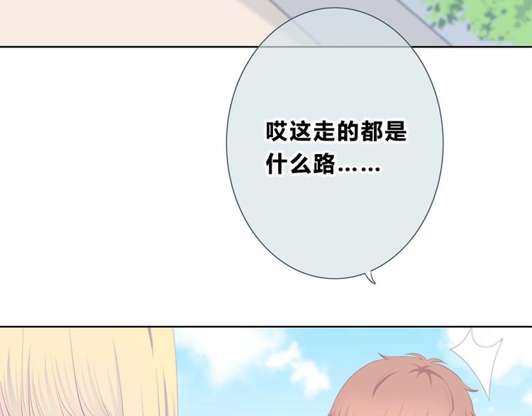 第192话 默契24