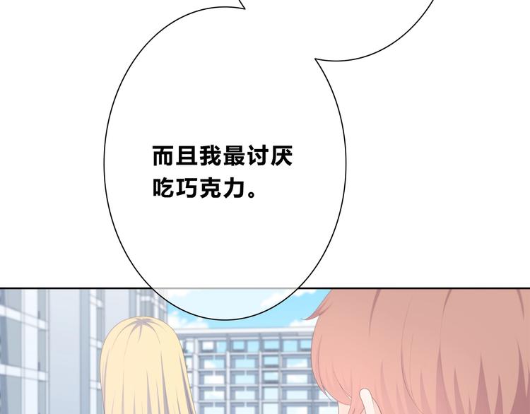 第192话 默契29