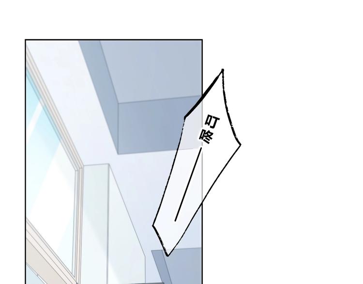 第192话 默契3