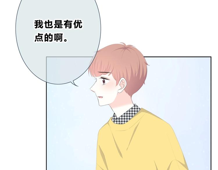 第192话 默契31