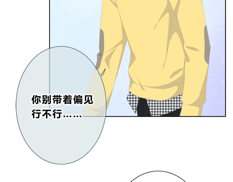 第192话 默契32