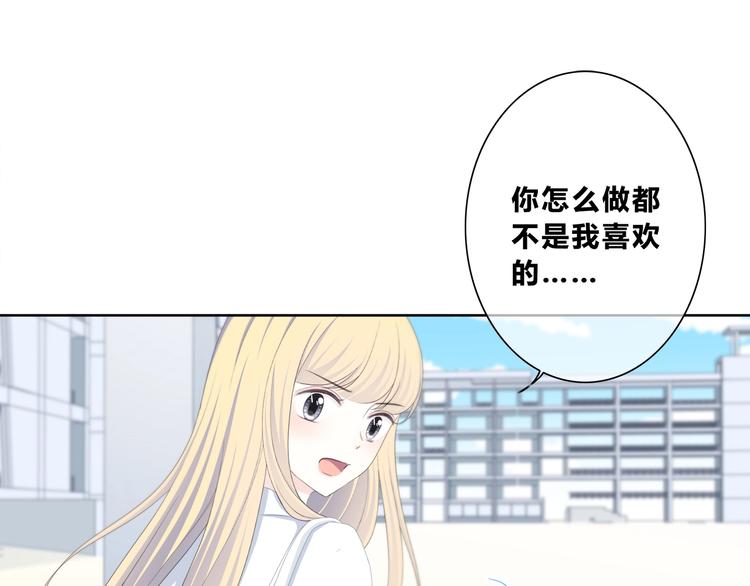 第192话 默契38