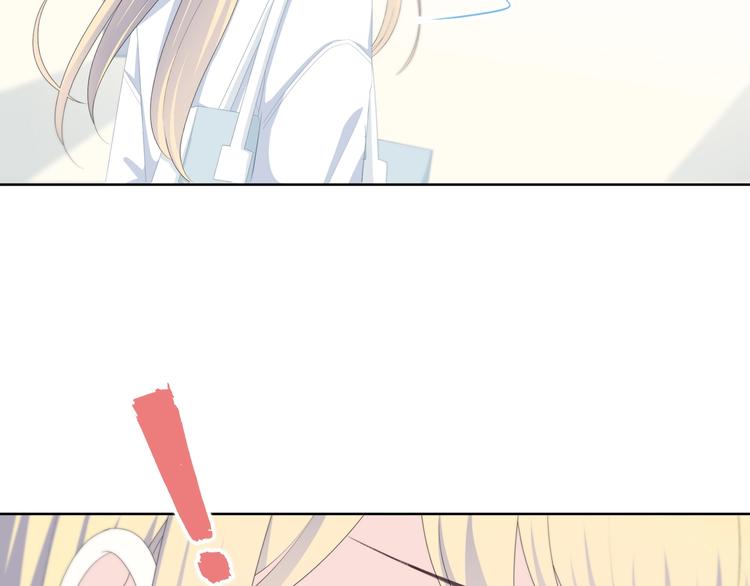 第192话 默契39