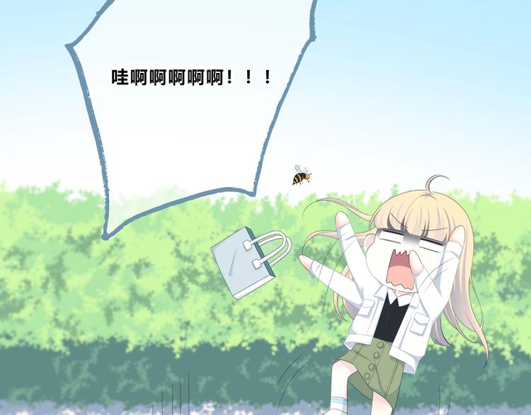 第192话 默契41