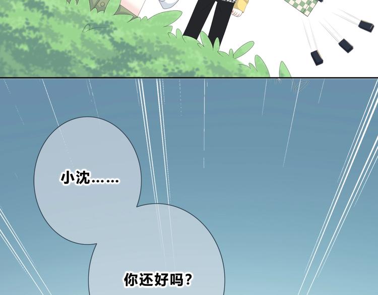第192话 默契44