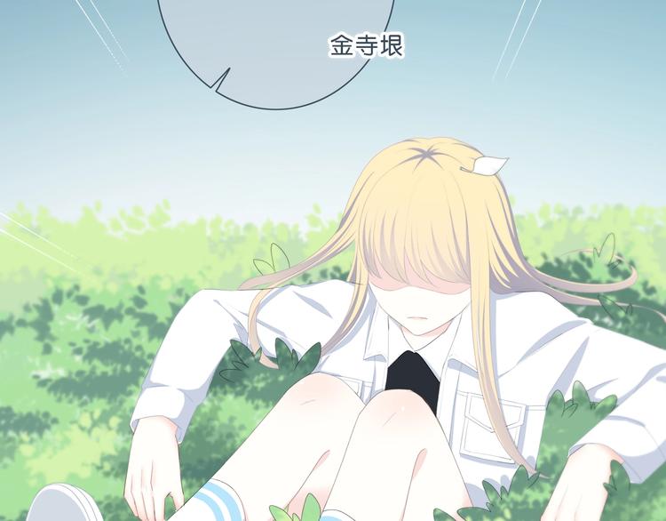 第192话 默契45