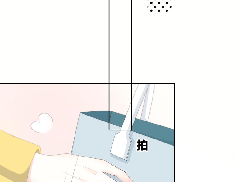 第192话 默契49