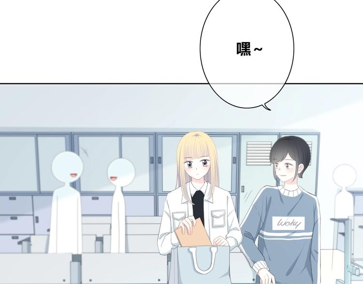 第192话 默契5