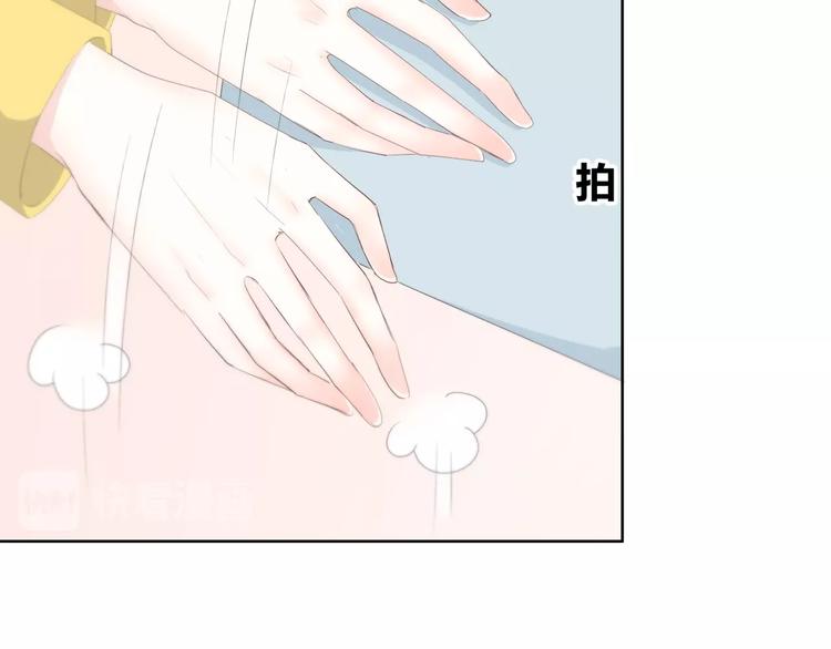 第192话 默契54