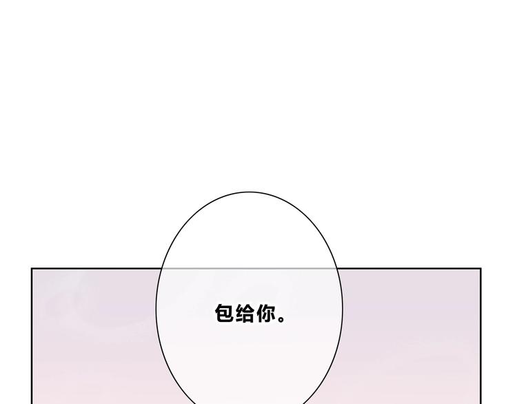 第192话 默契55